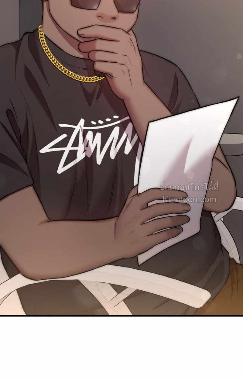 Acting Genius, TOP Idol! สวมบทเป็น Top ไอดอล ตอนที่ 38 - รูปที่ 2